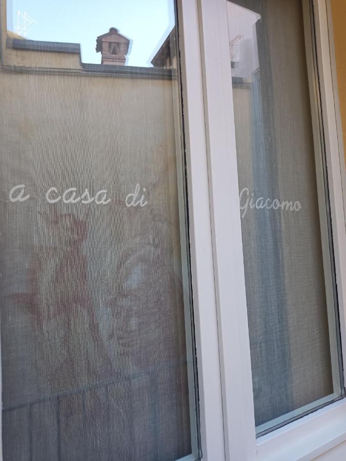 "A Casa Di Giacomo" Luxury Rooms Con Aria Condizionata ベルガモ エクステリア 写真